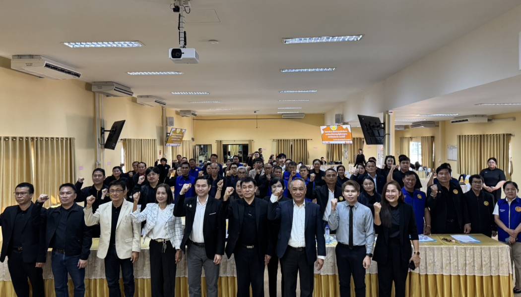 เข้าร่วมโครงการนิเทศ ติดตามผลการดำเนินงานและพัฒนาศักยภาพศูนย์ยุติธรรมชุมชนประจำปีงบประมาณ พ.ศ.2569