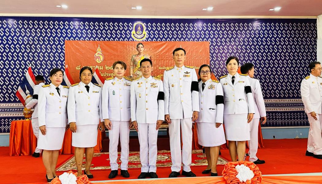 เข้าร่วมงานพิธีถวาย พระพรชัยมงคลเนื่องในโอกาสวันคล้ายวันประสูติของสมเด็จพระเจ้าลูกยาเธอเจ้าฟ้าสิริวัณณวรี นารีรัตนราชกัญญา