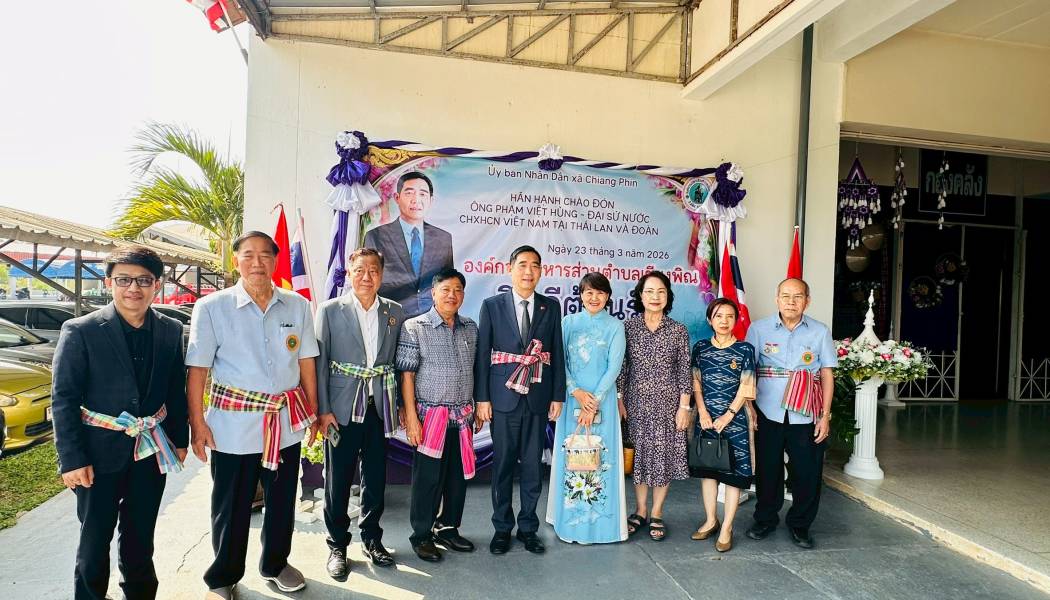 นายวินัย พิมพ์สาลี นายกองค์การบริหารส่วนตำบลเชียงพิณ พร้อมด้วยคณะผู้บริหาร พนักงานส่วนตำบลเชียงพิณ ได้ต้อนรับฯพณฯฟ่าม เหวียด หุ่ง เอกอัครราชทูตเวียดนามประจำประเทศไทยเนื่องในโอกาสเยือนจังหวัดอุดรธานี ในวันที่ 23 มีนาคม 2569